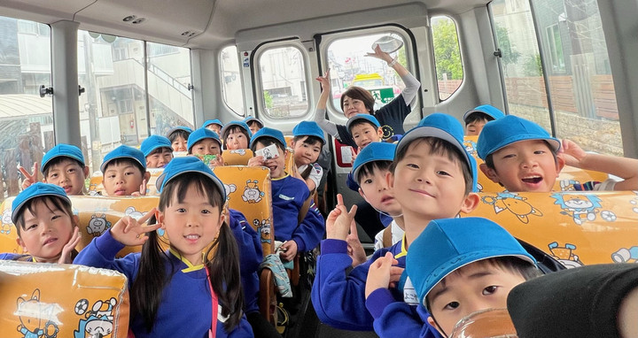 習志野みのり幼稚園 : 春の遠足に行ってきました